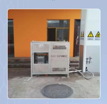 儲(chǔ)油罐油氣回收設(shè)備